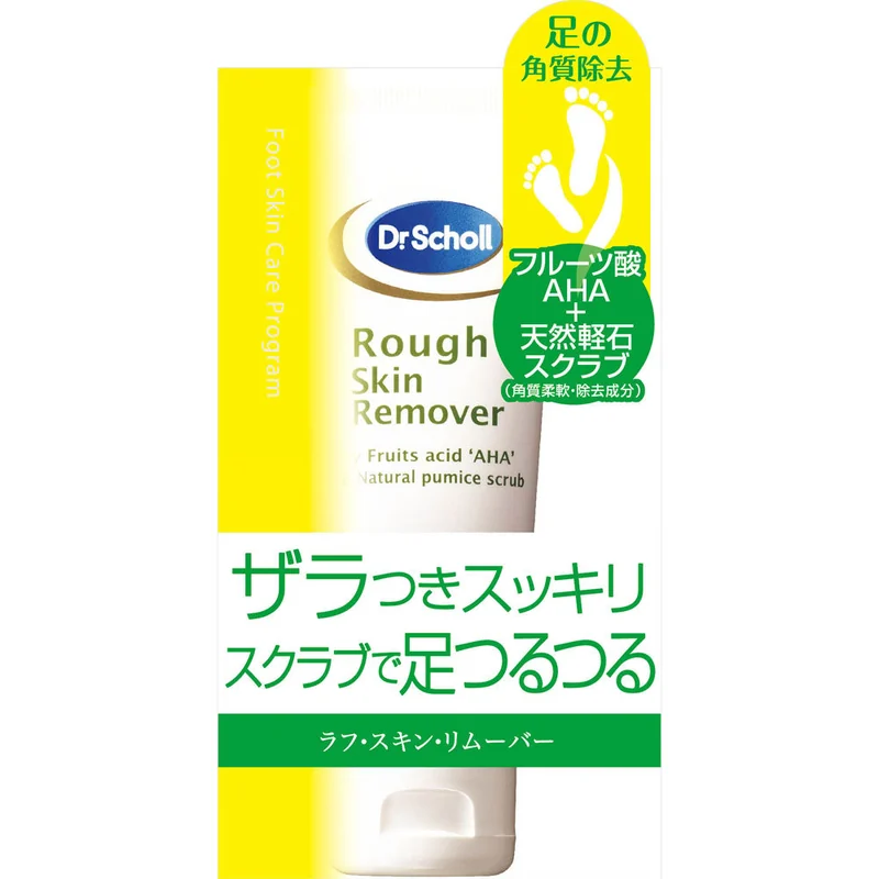 G/C ROUGH SKIN REMOVER 75ML