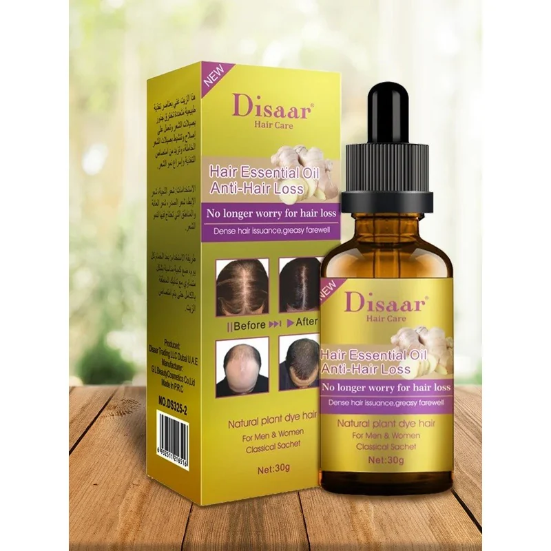 DSAAR HAIR ESSENTIAL OIL 30ML