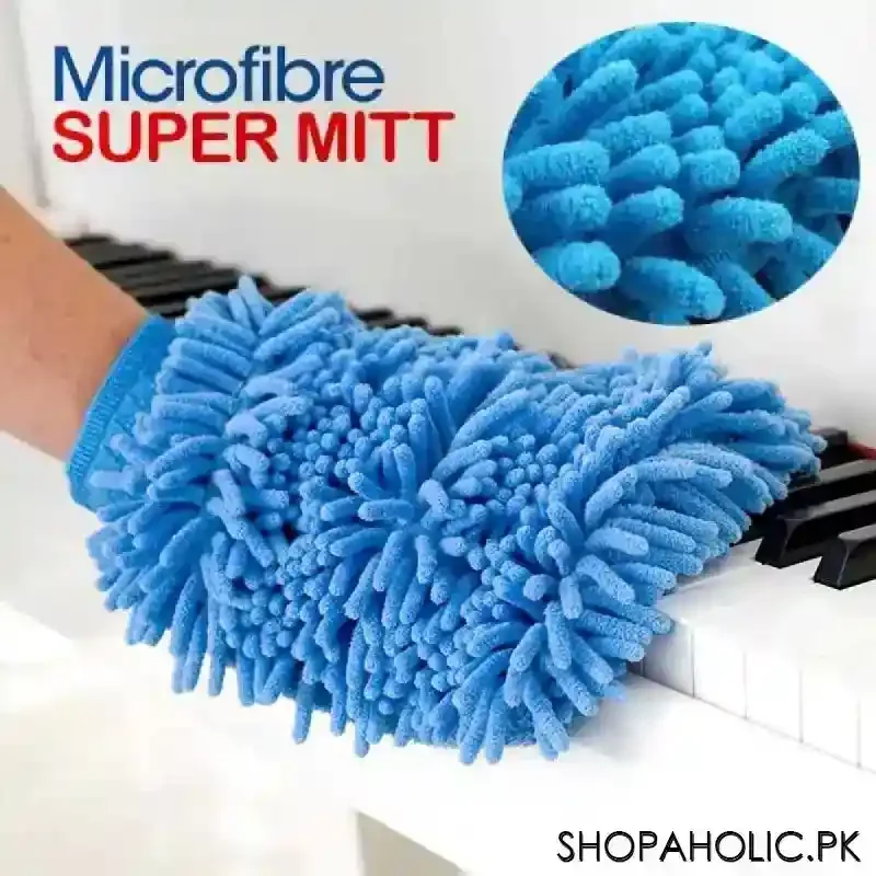 MICROFIBER SUPER MITT