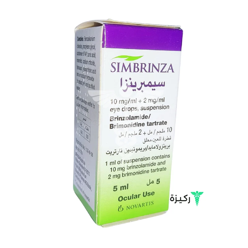 SIMBRINZA EYE DROPS 5ML