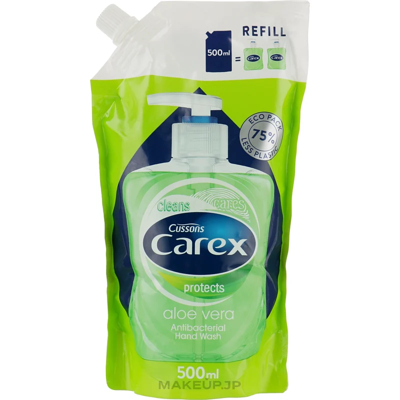 ALOE MAXX HAND WASH ORANGE500M