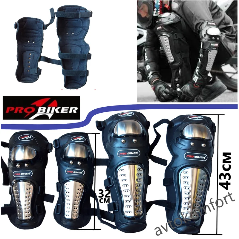KNEE CAP MOTOCYCLE SMALL