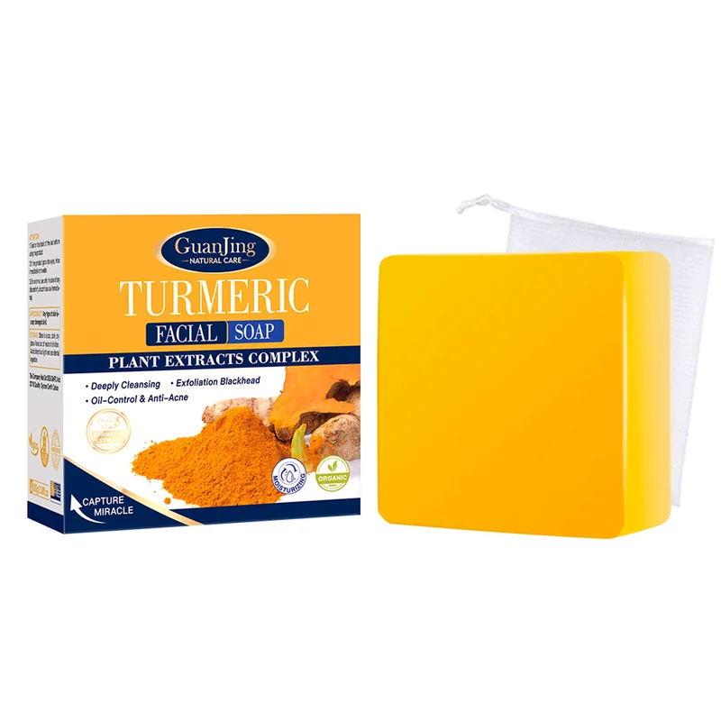TURMERIC SOAP 100G GUANJING