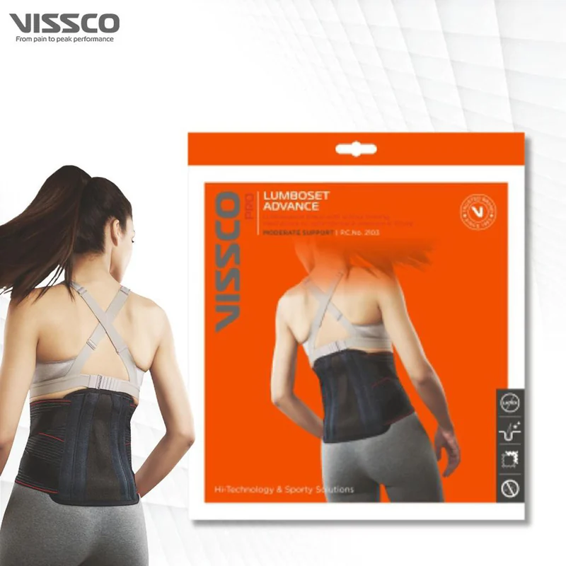 VISSCO LUMBOSET ADVANCE 2103M