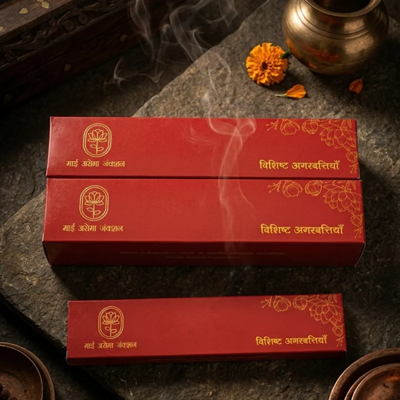 ZEBA ROSE INCENSE STICKS