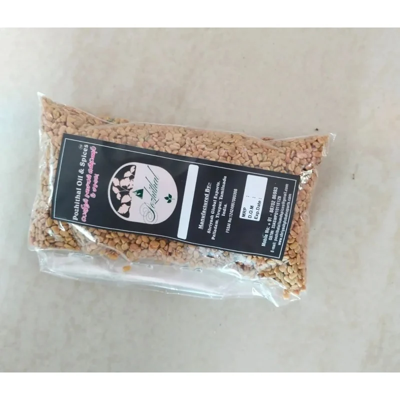 BODICARE FENUGREEK SEED 150G