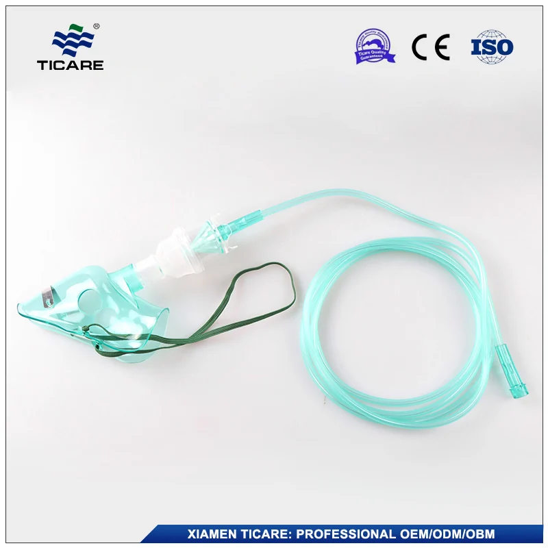 NEBULIZER MASK ADULT ELONGATED
