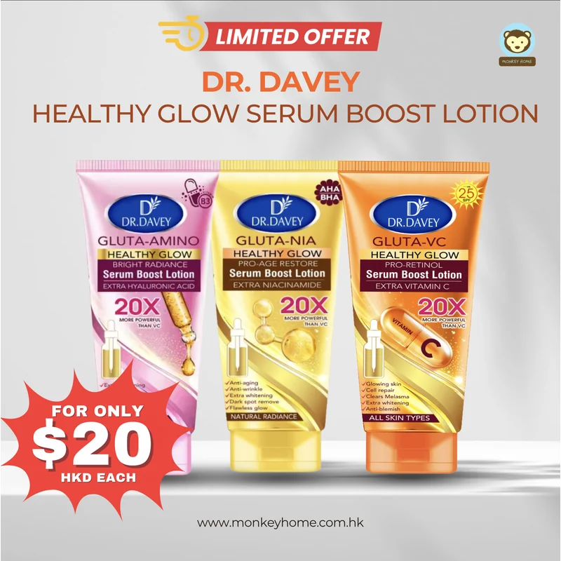 DR DAVEY GLOW 6IN1 SERUM 30ML