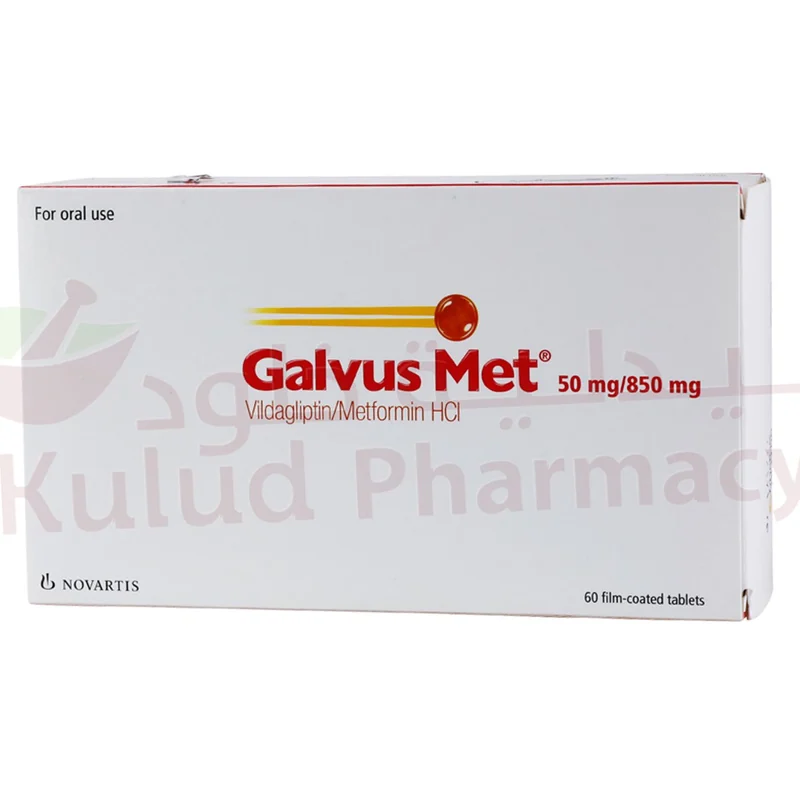 GALVUS MET 50/850 30S ALVUS