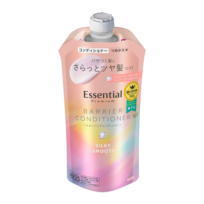 ESSENTIAL 50'S