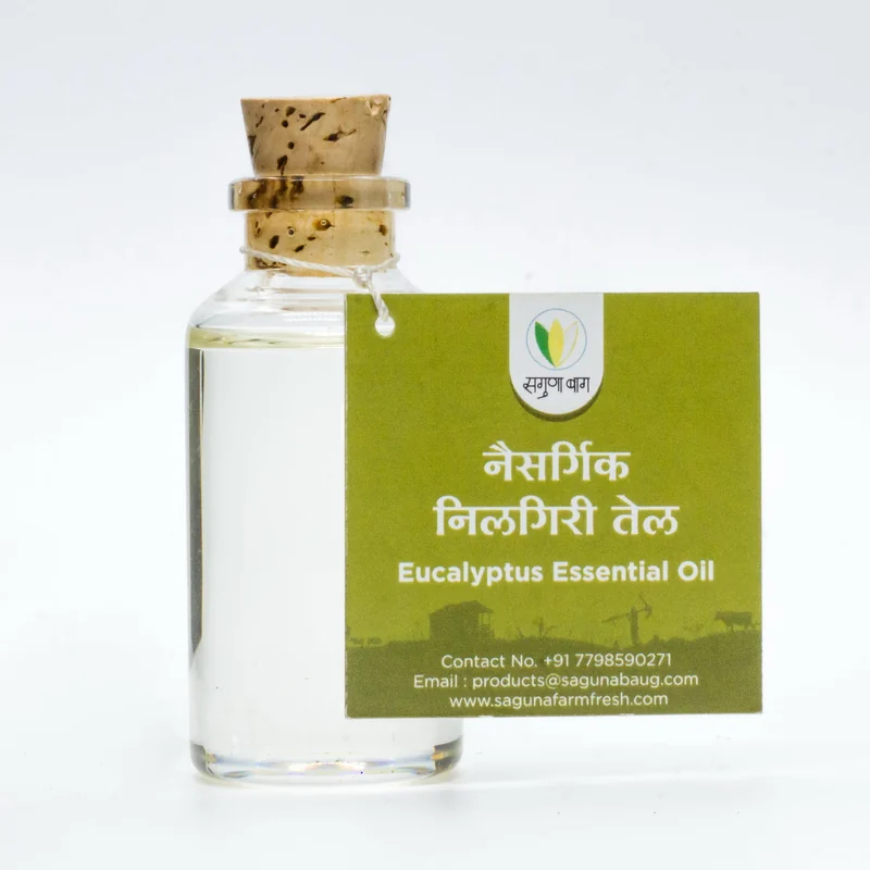 EUCALYPTUS OIL RAGHU