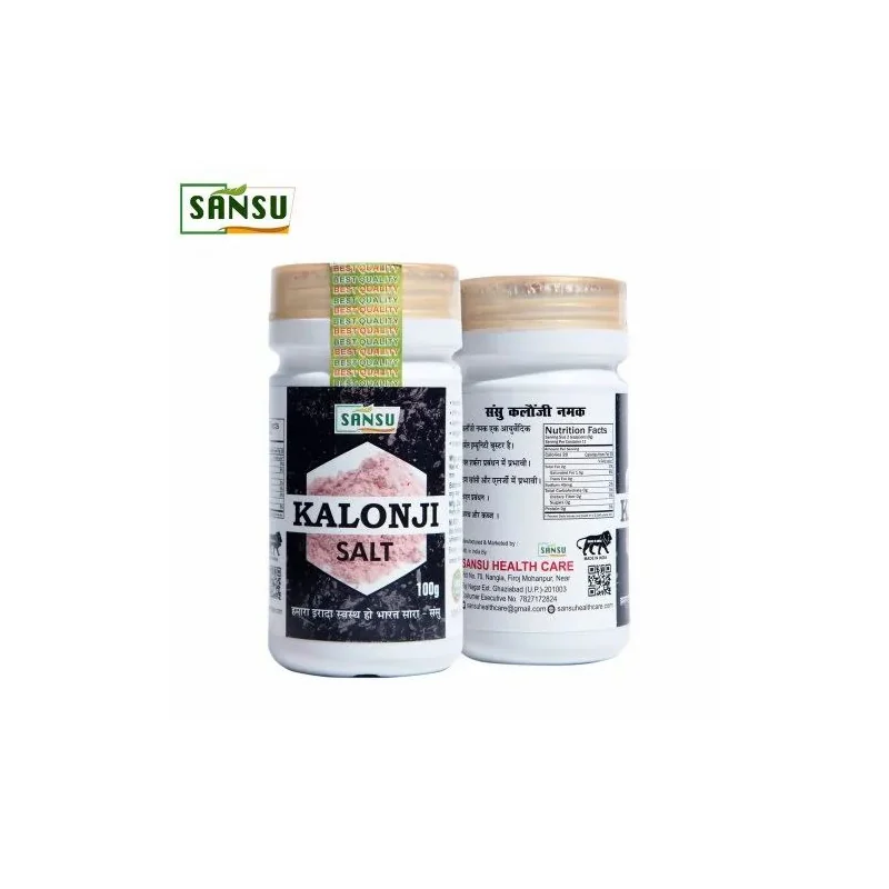 KALONJI POWDER 100G SHAAN-E-KI