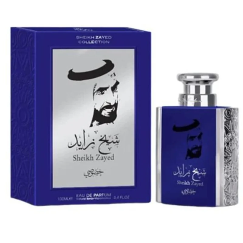 PERFUME ARD AL SHEIKH B/SPRAY2