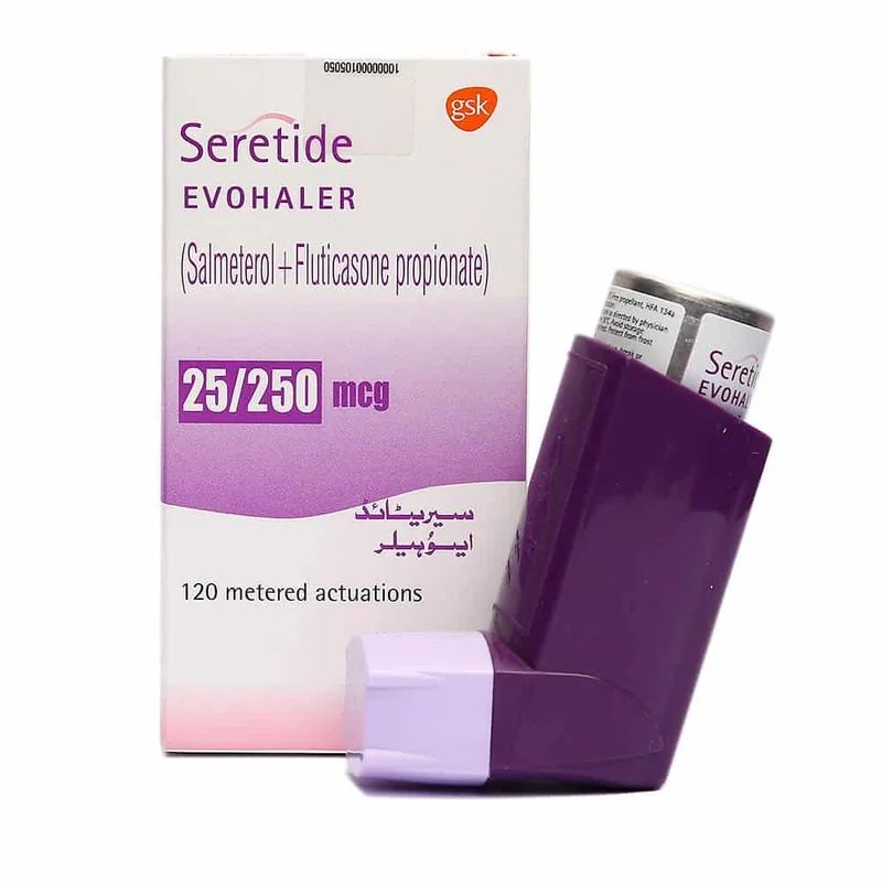SERETIDE 25/250 INHALER