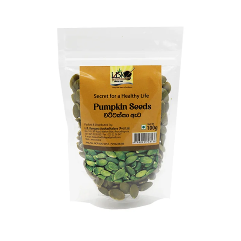 PUMPKIN SEEDS 100G BODICARE
