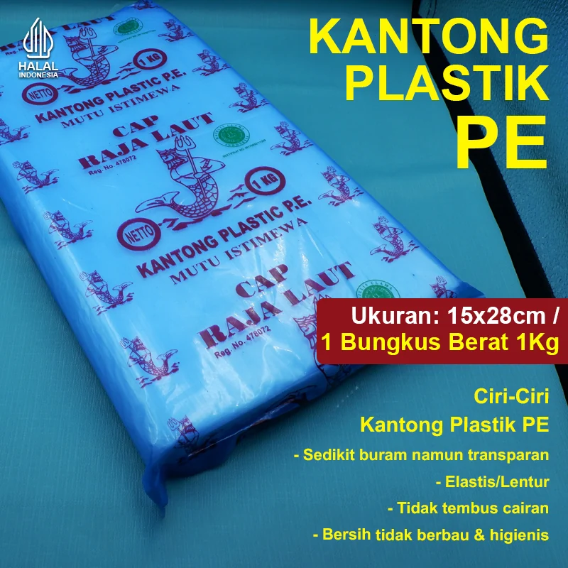PLASTIC 15X28CM