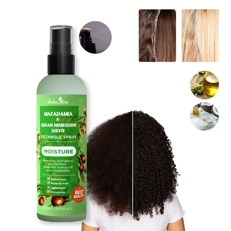 ARGAN OLIVE OIL SHEEN SPRAY300
