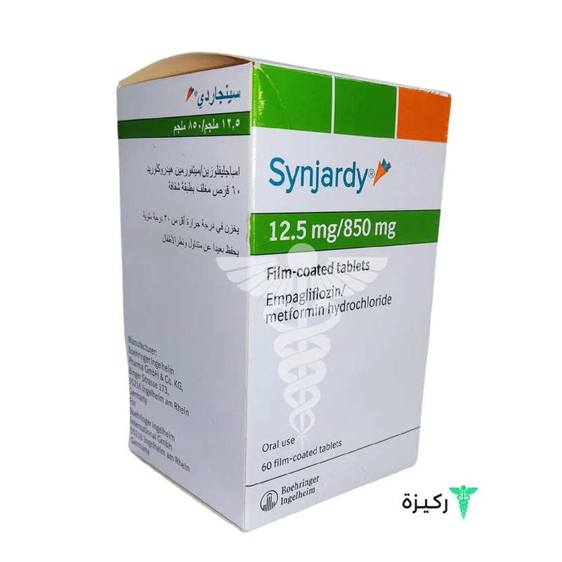 SYNJARDY 5/850 60'S