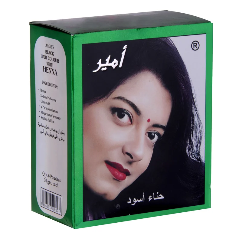 AMEERAH BLACK HEENA 10G