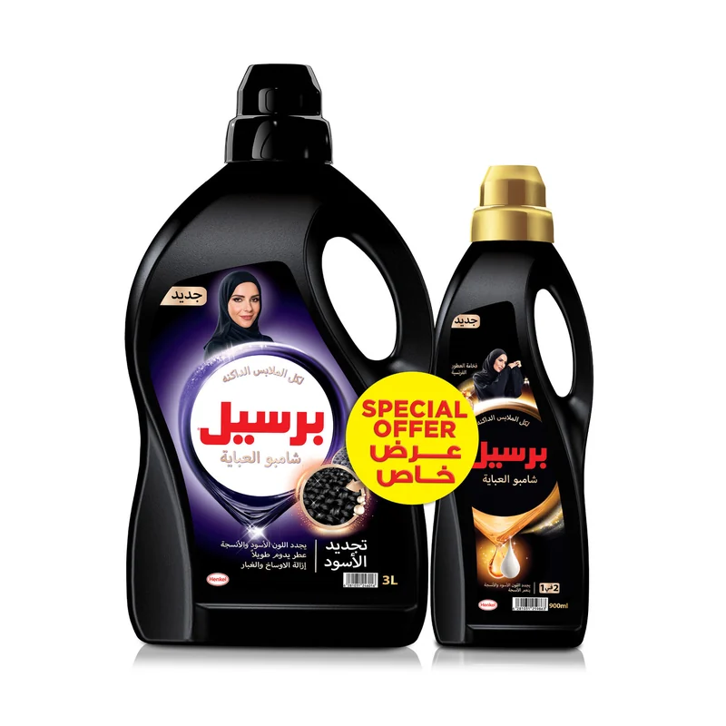 KAYLON ABAYA SHAMPOO 3LTR