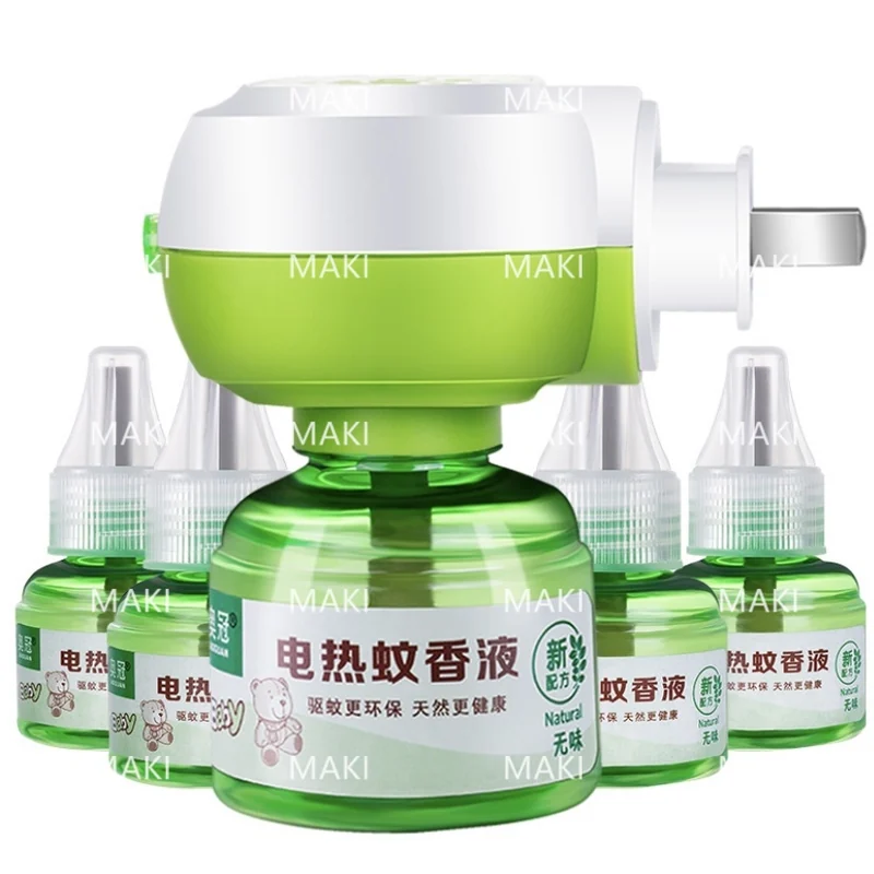 MOSQUITO REPELLENT HEATER&LIQU