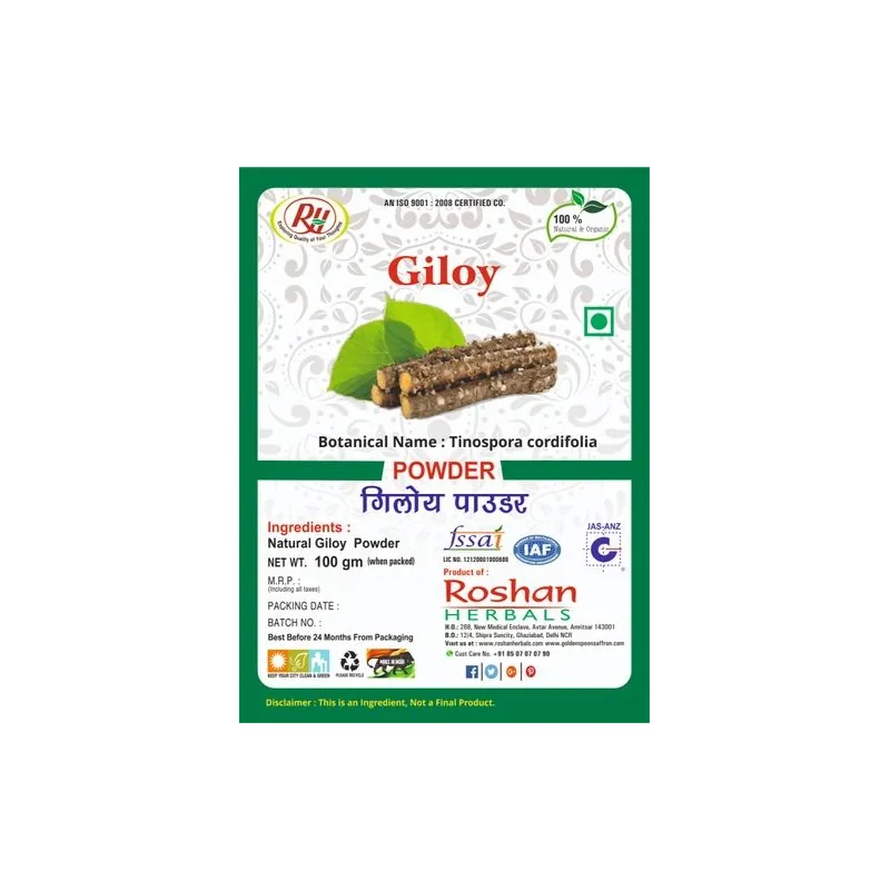 GILOY POWDER 100GM TRANS