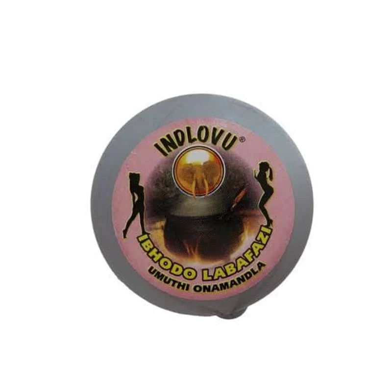 IBHODO LABAFAZI 15G INDLOVU