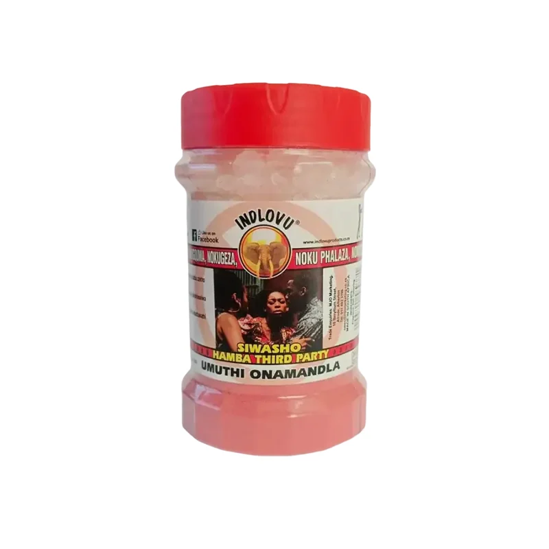 SIWASHO HAMBA SATAN 300G