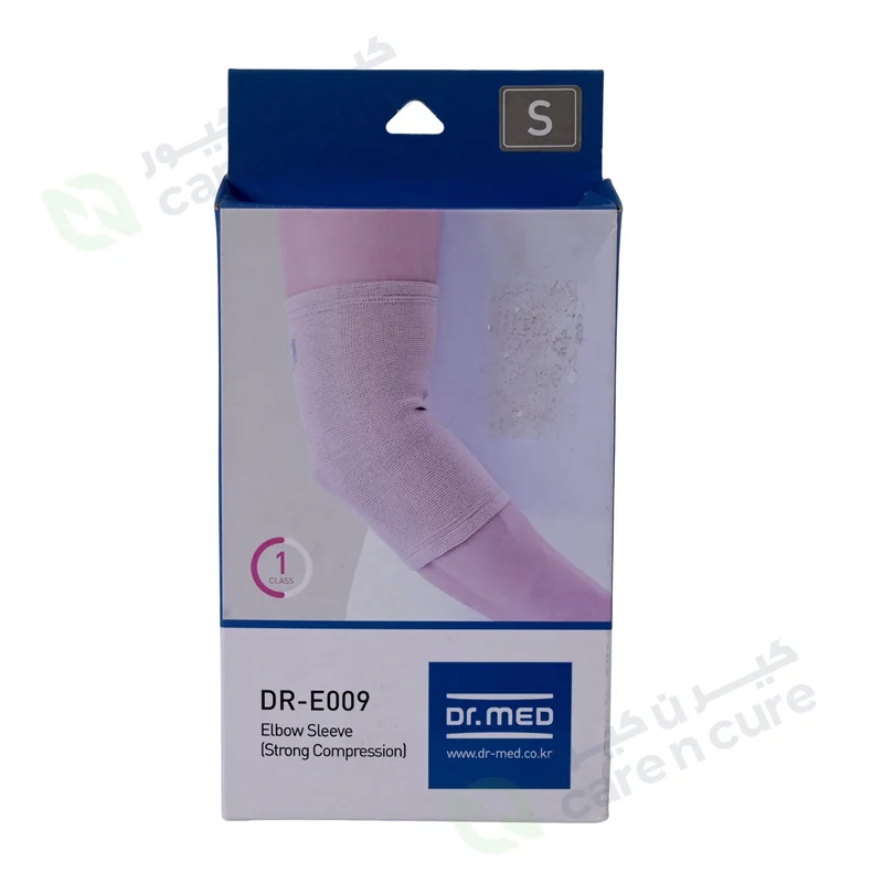 ELBOW SUPPORT SMALL