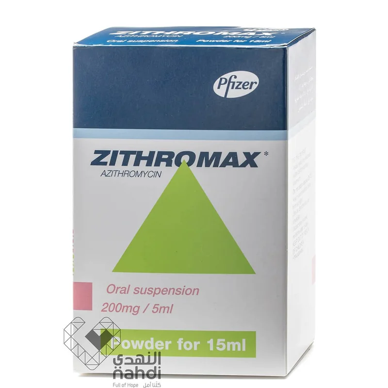 ZITHROMAX SUSP 200MG/5ML 15ML