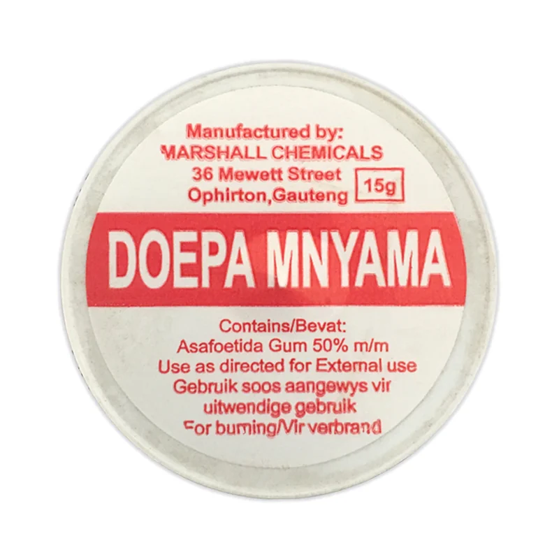 DOEPA EMNYAMA LOTUS 15G