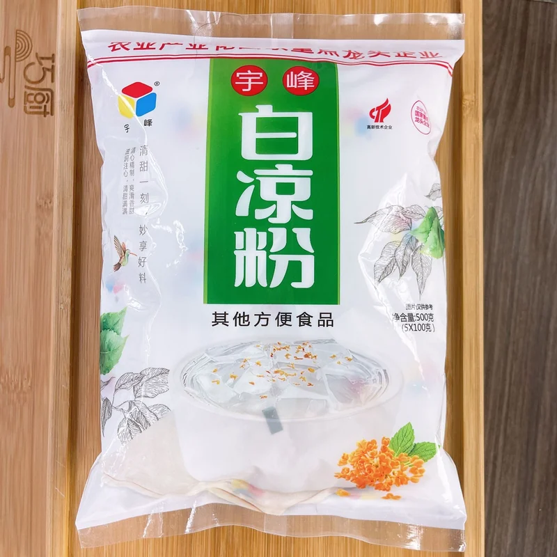 ENGEN WHITE P/JELLY 500G