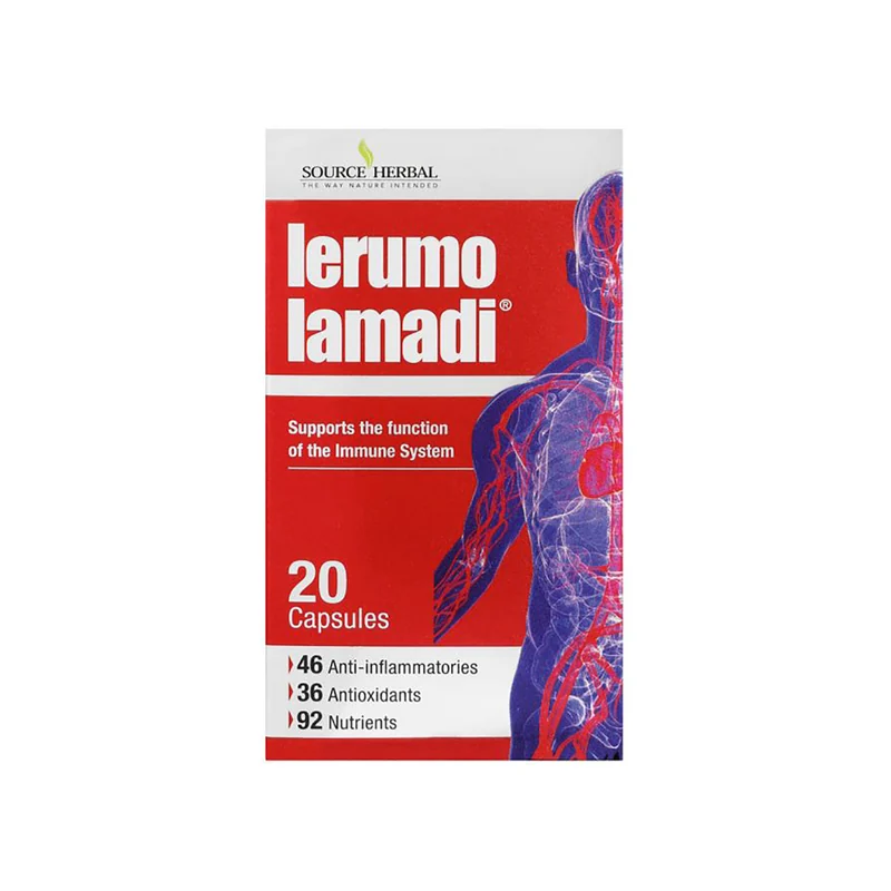 LERUMO LAMADI 20'S
