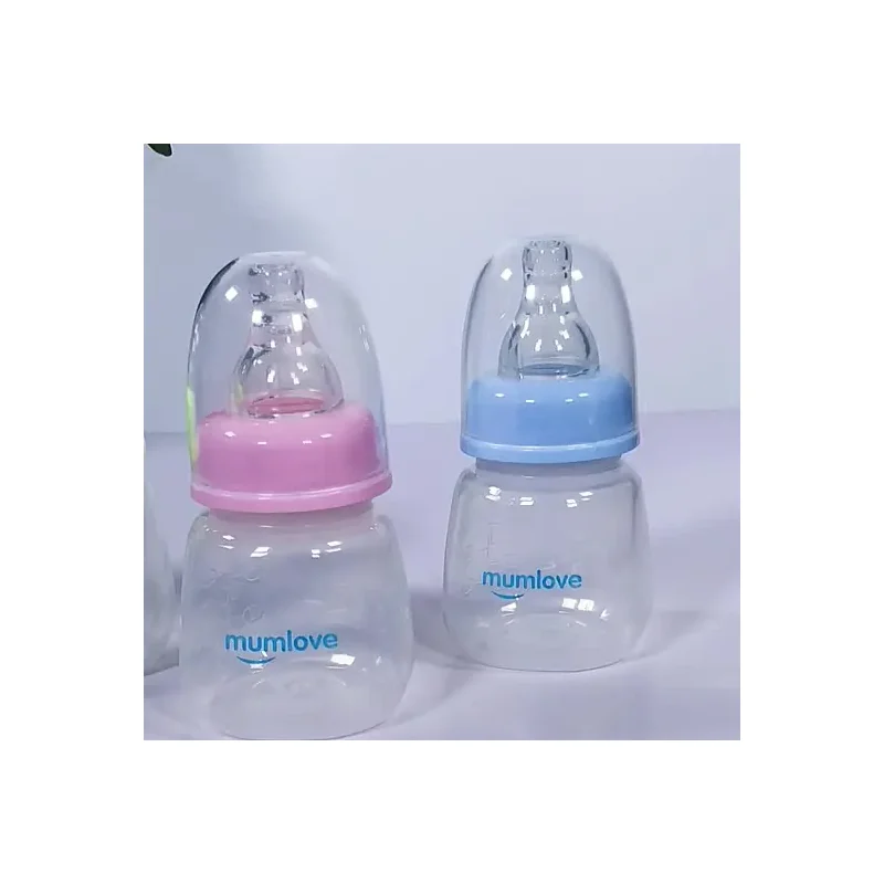 MUMLOVE PP BOTTLE 150ML W/HAND