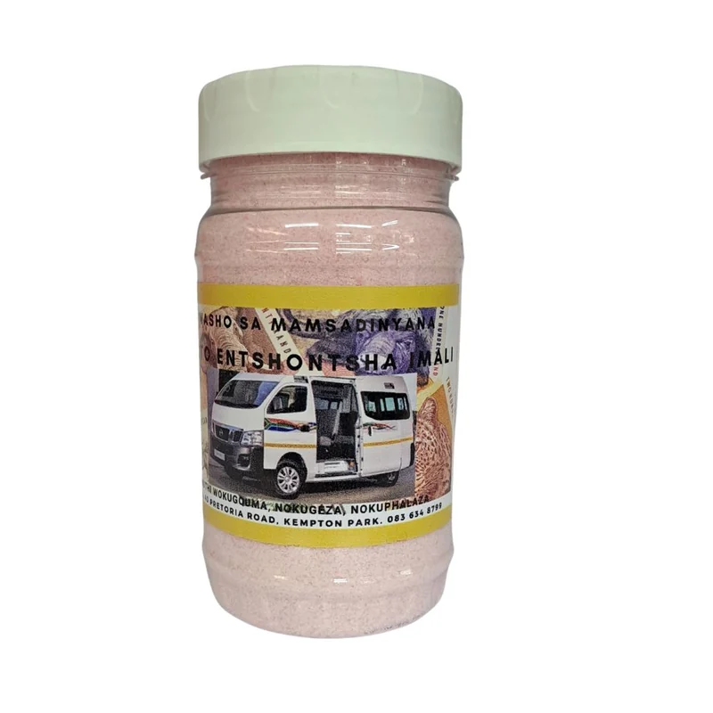 SIWASHO IMOTO ENTSHONTSHA500G