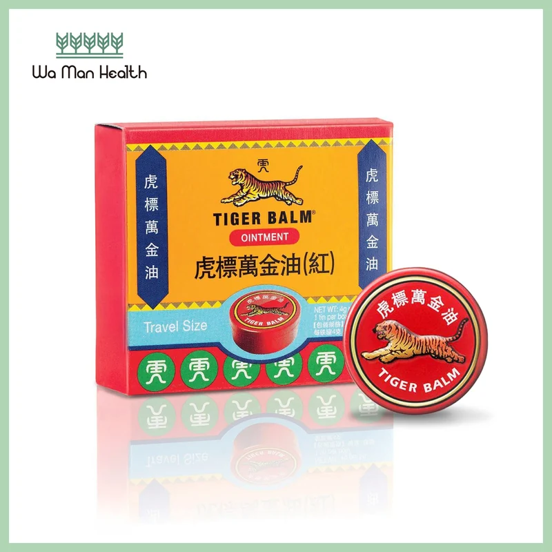 TIGER BALM SMALL