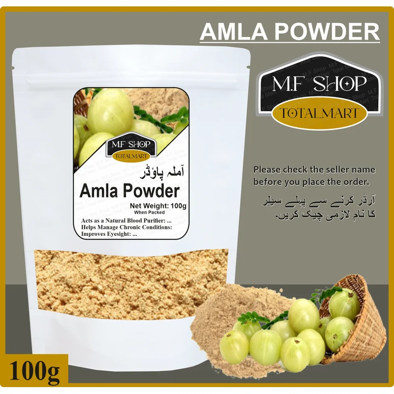 AMLA POWDER TRANS