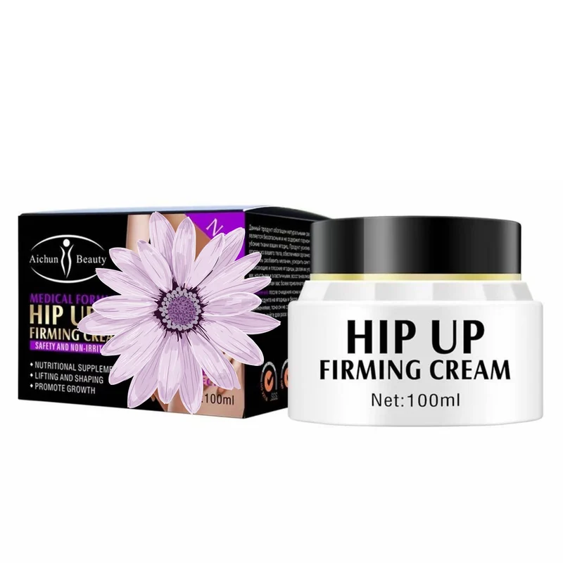 AICHUN BEAUTY FIRMING BRILLANT