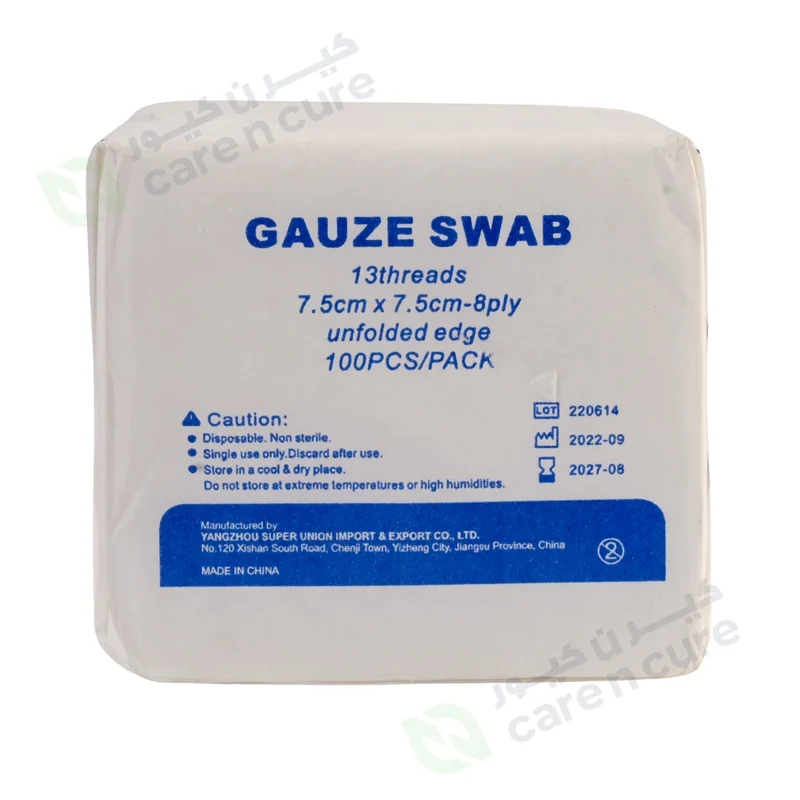 GAUZE SWABS 75X75 8PLY 100'S