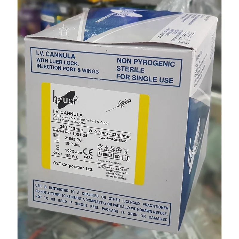 CANNULA/WINGS 24G YELLOW