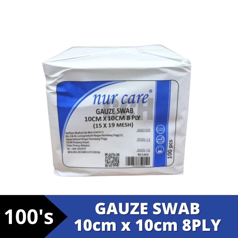 GAUZE SWABS 100X100MM-8PLY