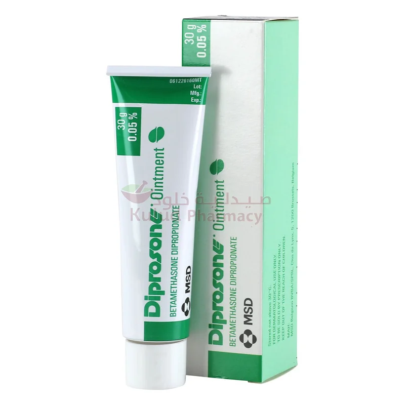 DIPROSONE OINTMENT 0.05% 20G