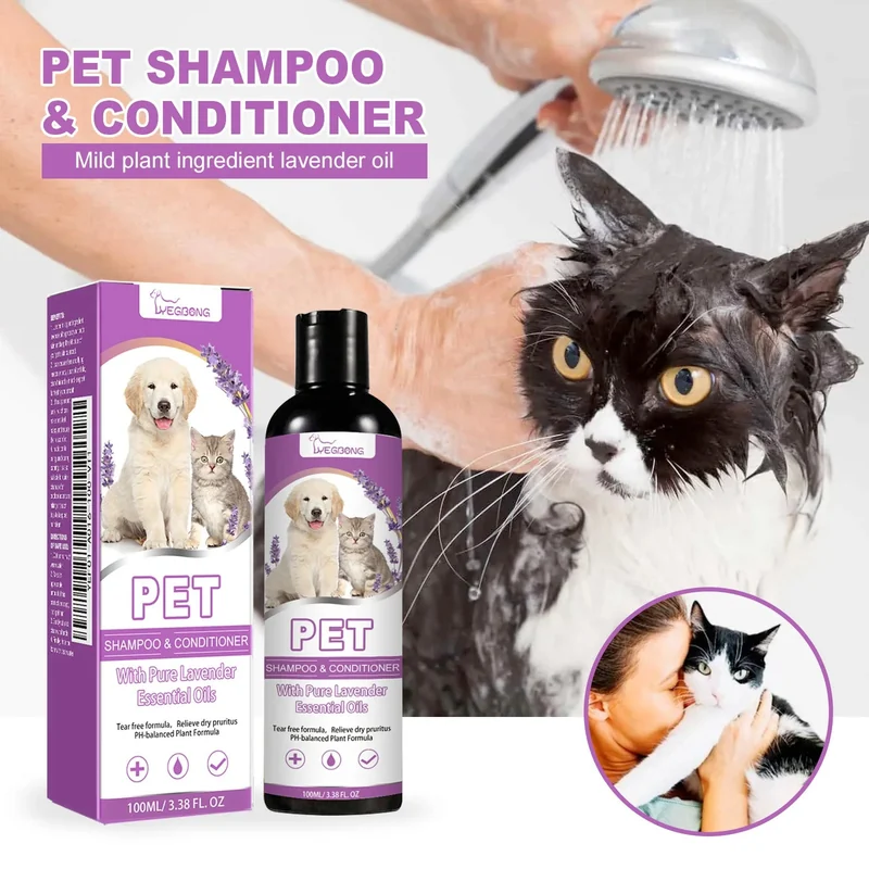 PET SHAMPOO&CONDITIONER 2IN1