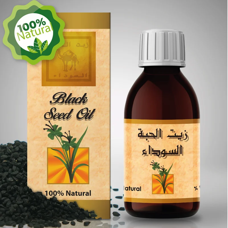 BLACK SEED OIL 120ML ZARISH
