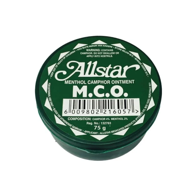 M.C.O 75G ALL STAR PLASTIC