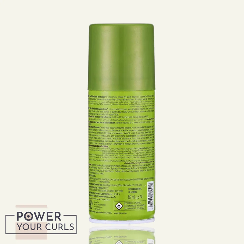 OLIVE OIL SPRAY 85ML