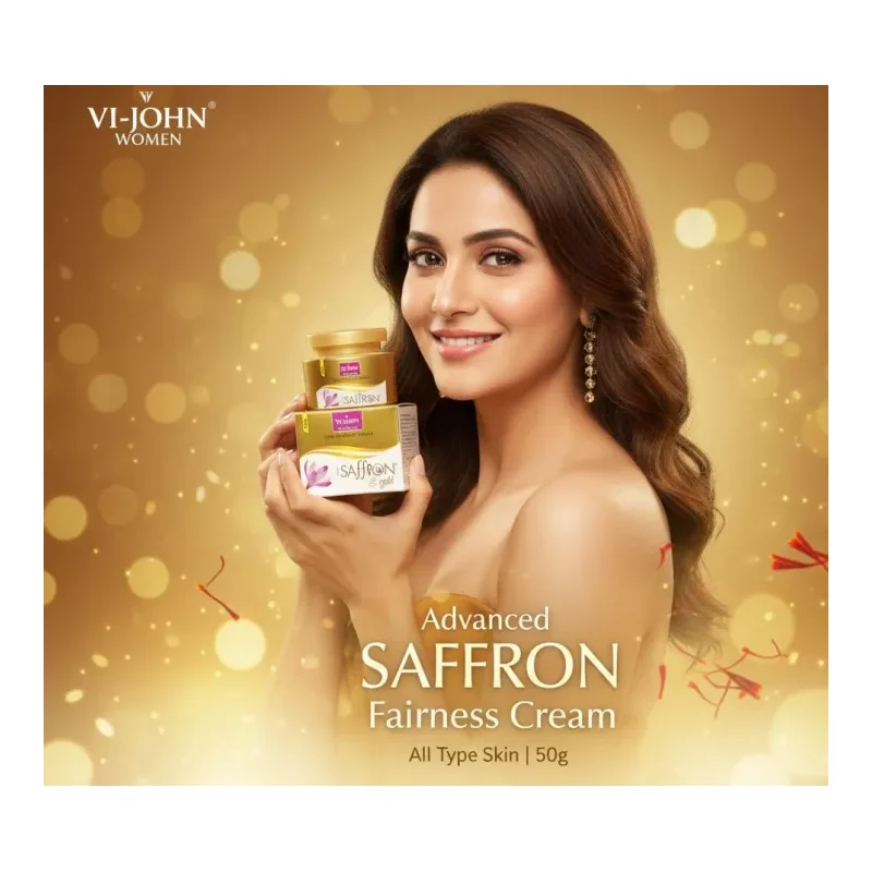 SAFRON SKIN CREAM GOLD 50G