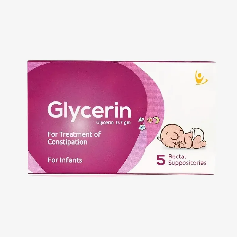 GLYCERINE SUPP 1X1 INFANTS/CHI