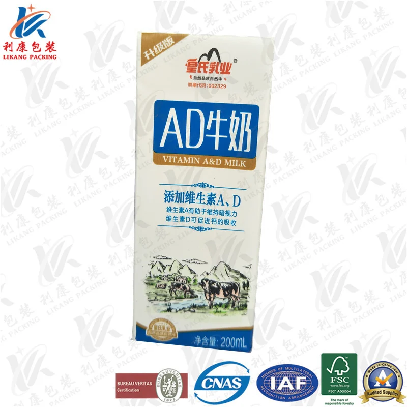 F-100 THERAPEUTIC MILK 200ML