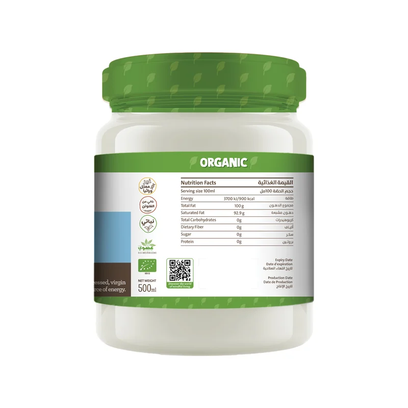 ORGANIC COCONUT OIL 500ML NC